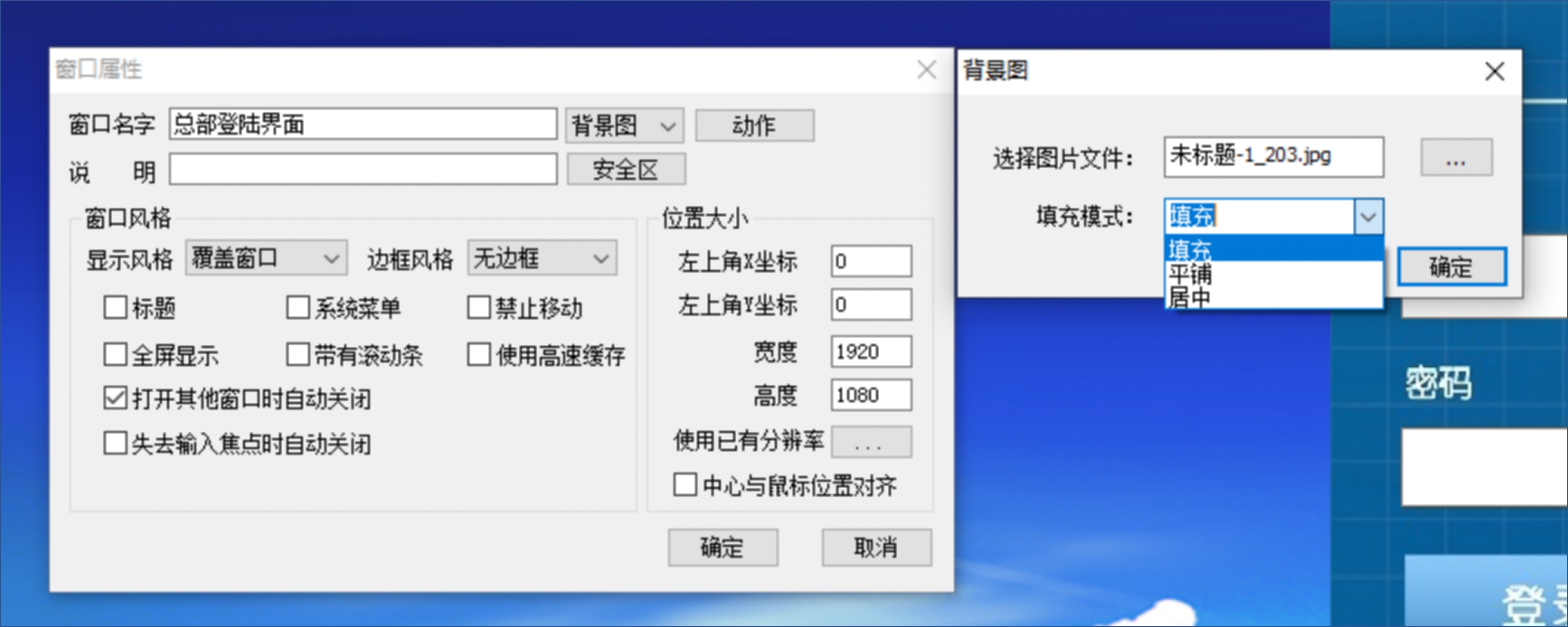 图片2.jpg 图片2.jpg